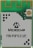 230822-wsg-photo-rnwf02ue-front-transparent.jpg