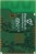 240729-wsg-photo-wilcs02ue-back-transparent.jpg