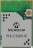 240729-wsg-photo-wilcs02ue-front-transparent.jpg