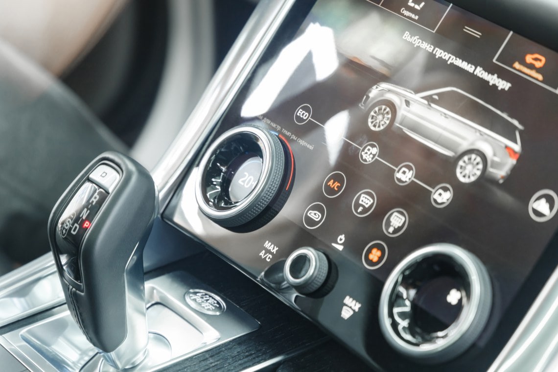 car console